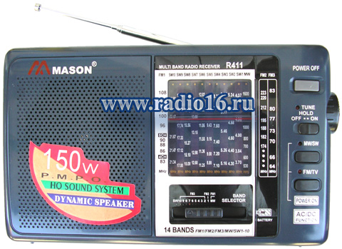MASON R411
