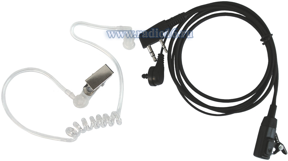 KENWOOD EMC-3