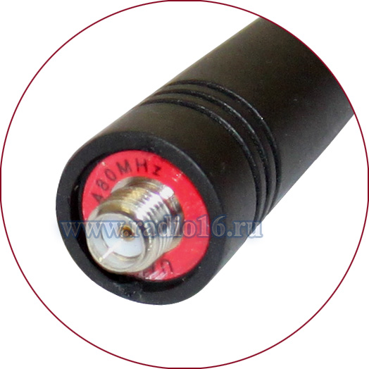 Антенна KENWOOD QA01U