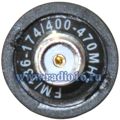 Антенна KENWOOD QA09UV2