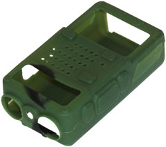 Чехол для BAOFENG UV-5R
